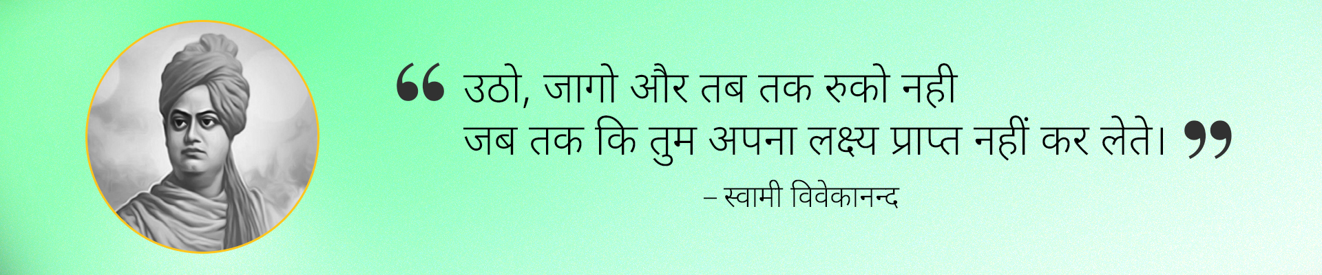 Authorization Logo 1