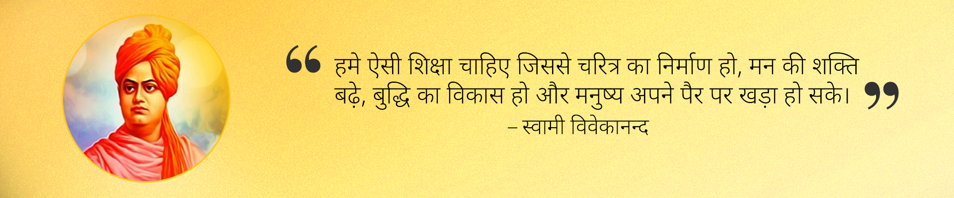 Authorization Logo 2