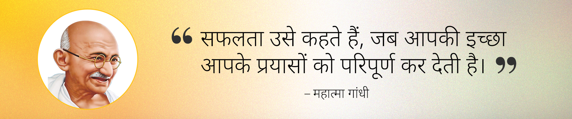 Authorization Logo 3